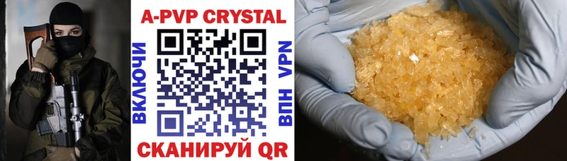 Сколько стоит Разумное МАРИХУАНА  Псилоцибиновые грибы  ГАШ  АМФ  Кодеин  COCAIN  Меф мяу мяу  Бутират 