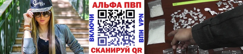 mega tor  Разумное  A PVP мука 