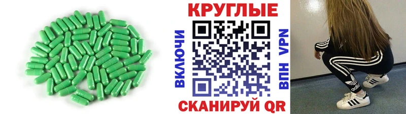 ЭКСТАЗИ 300 mg  Разумное 