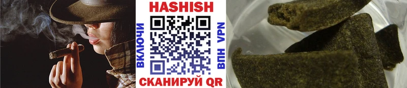 Гашиш 40% ТГК МЕГА вход Разумное как найти