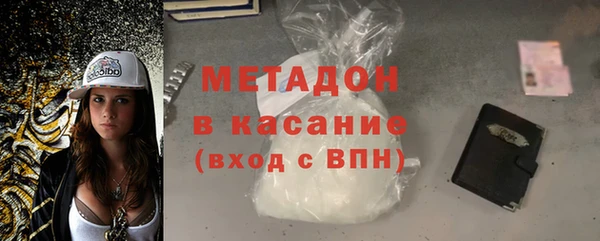PSILOCYBIN Алексеевка