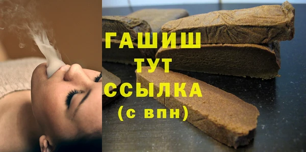 PSILOCYBIN Алексеевка