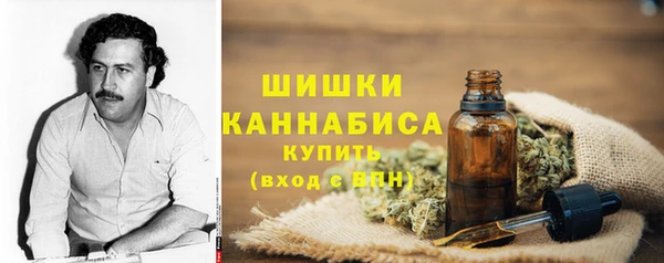 кристаллы Абаза