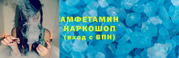 PSILOCYBIN Алексеевка