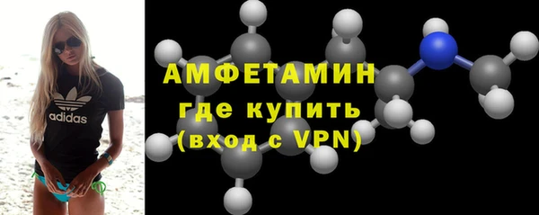 PSILOCYBIN Алексеевка