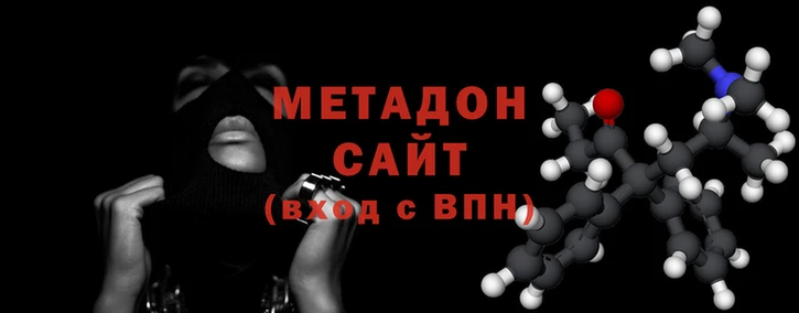 мефедрон VHQ Алексин