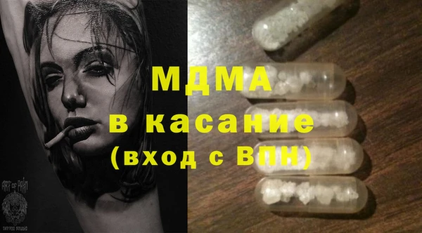 мефедрон VHQ Алексин