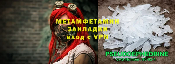 твердый Абдулино