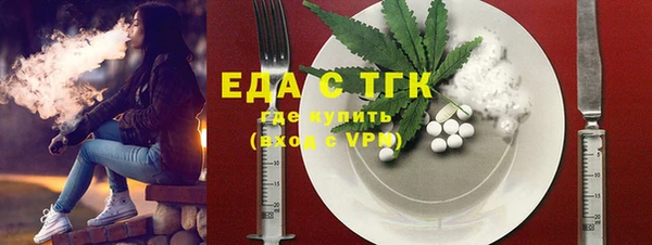PSILOCYBIN Алексеевка