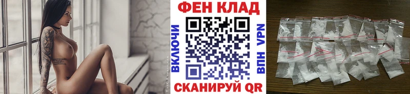 МЕТАМФЕТАМИН Декстрометамфетамин 99.9%  Разумное 