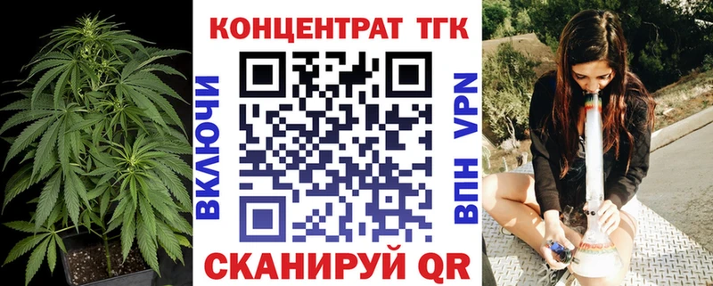 Дистиллят ТГК жижа Разумное